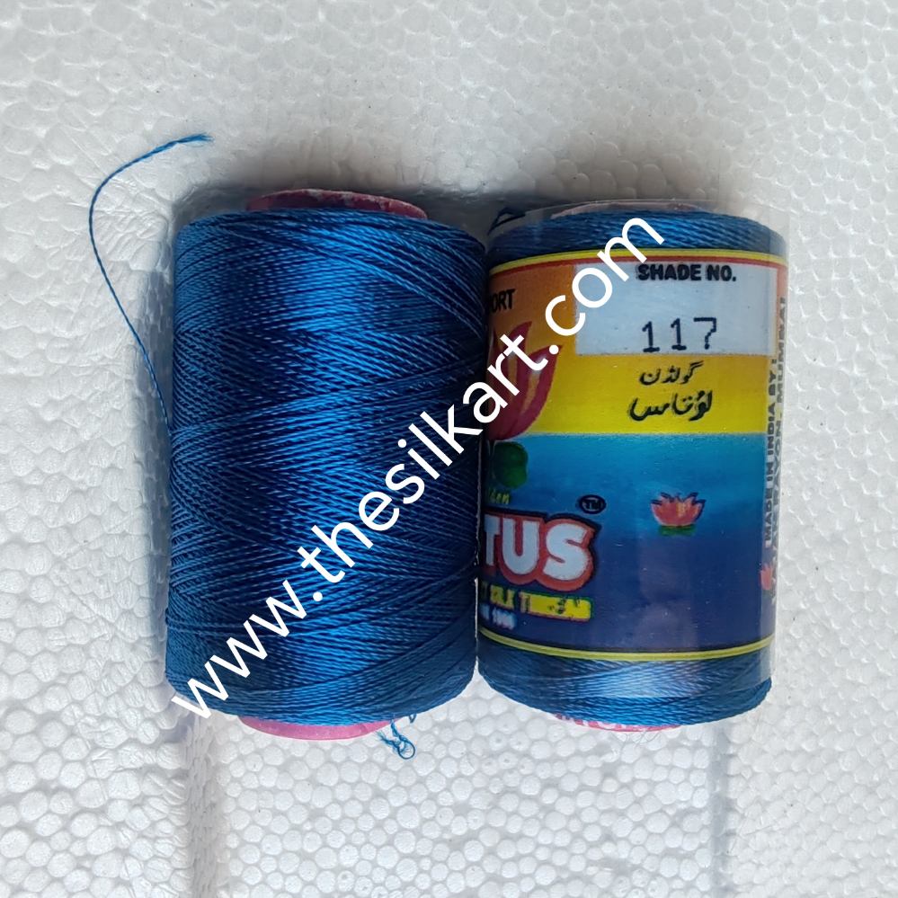 Lotus silk thread-Shade No.117