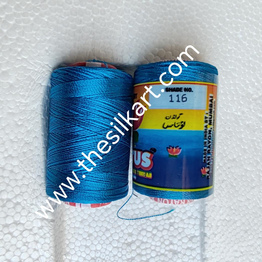 Lotus silk thread-Shade No.116