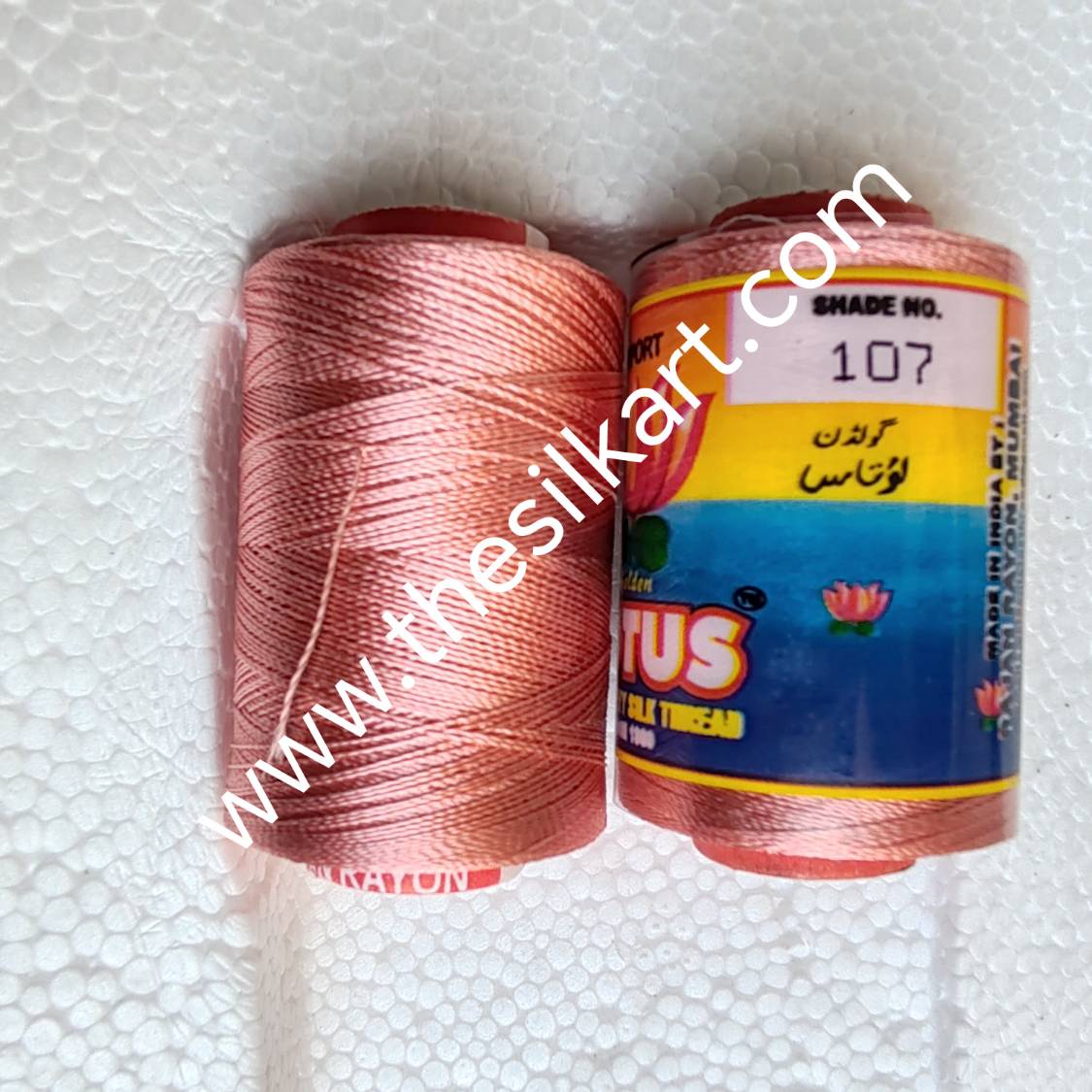 Lotus silk thread-Shade No.107