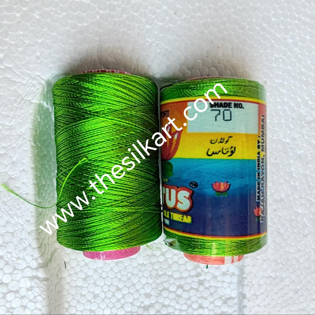 Lotus silk thread-Shade No.70