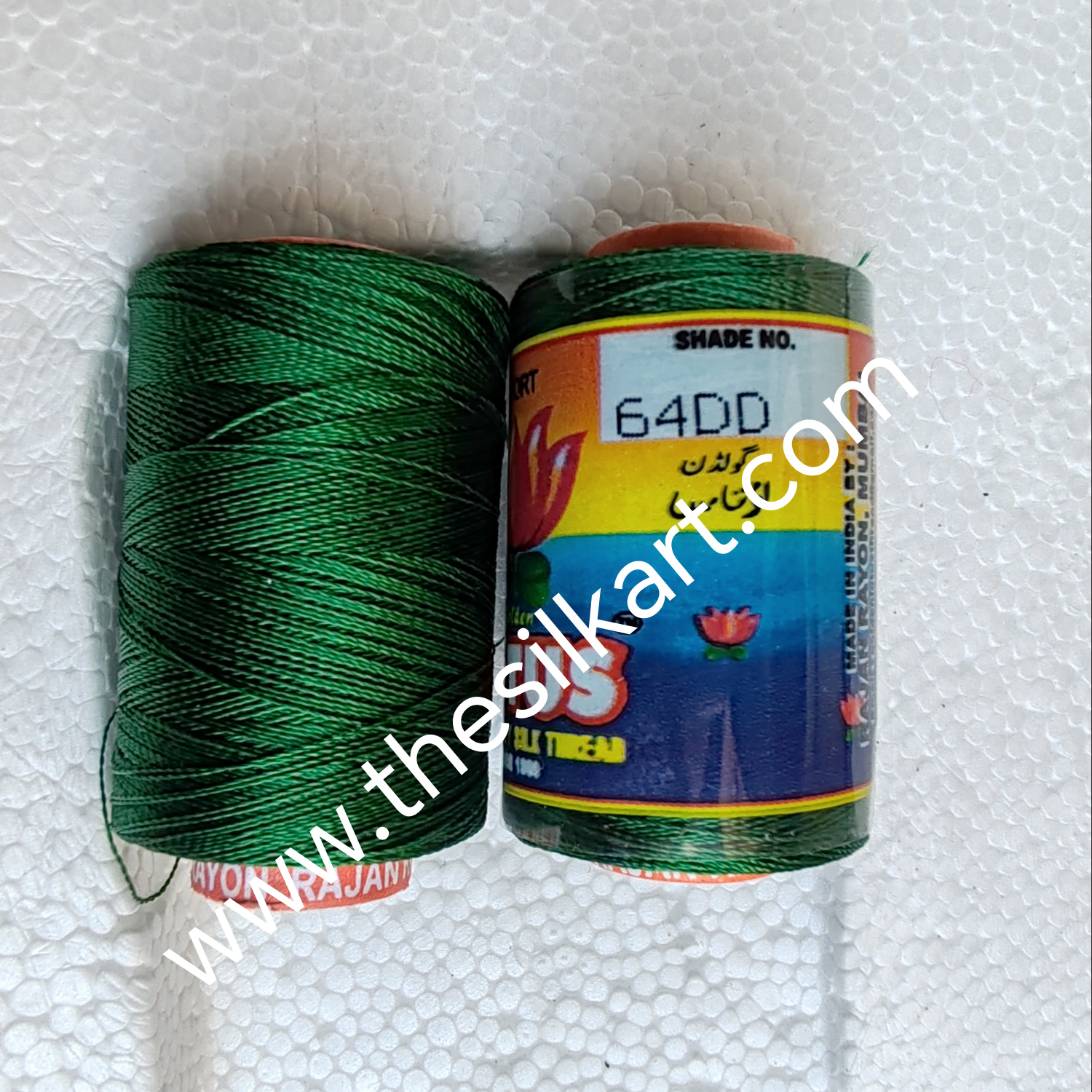 Lotus silk thread-Shade No.64DD