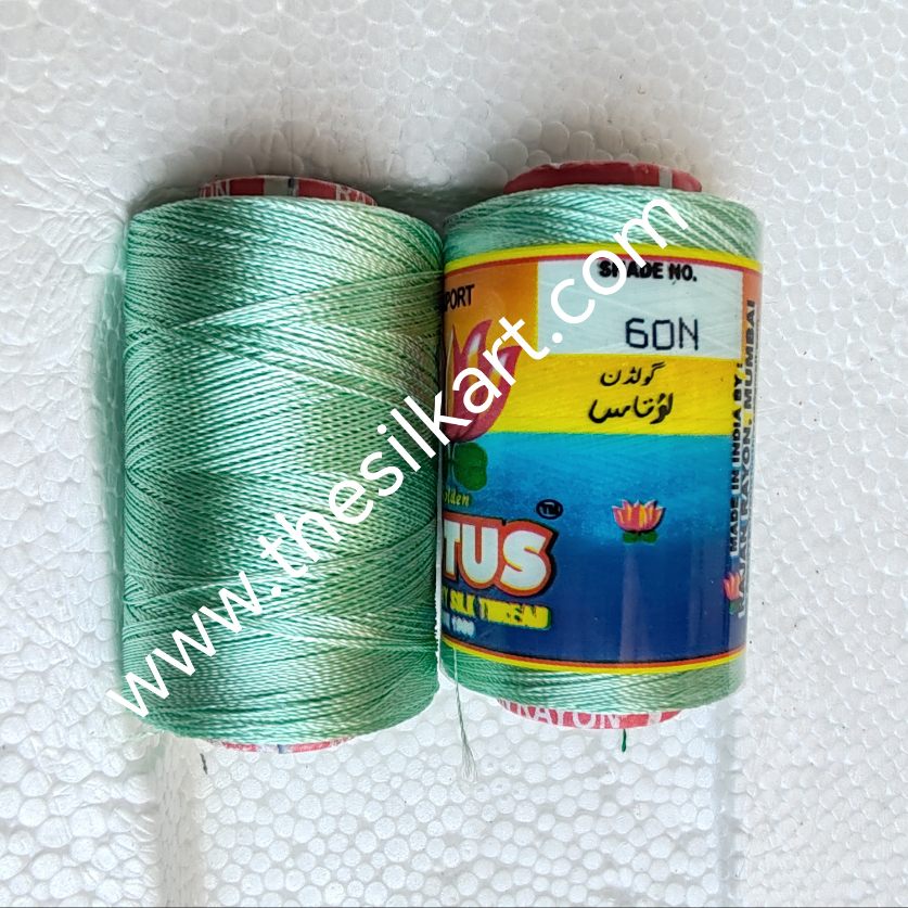 Lotus silk thread-Shade No.60N