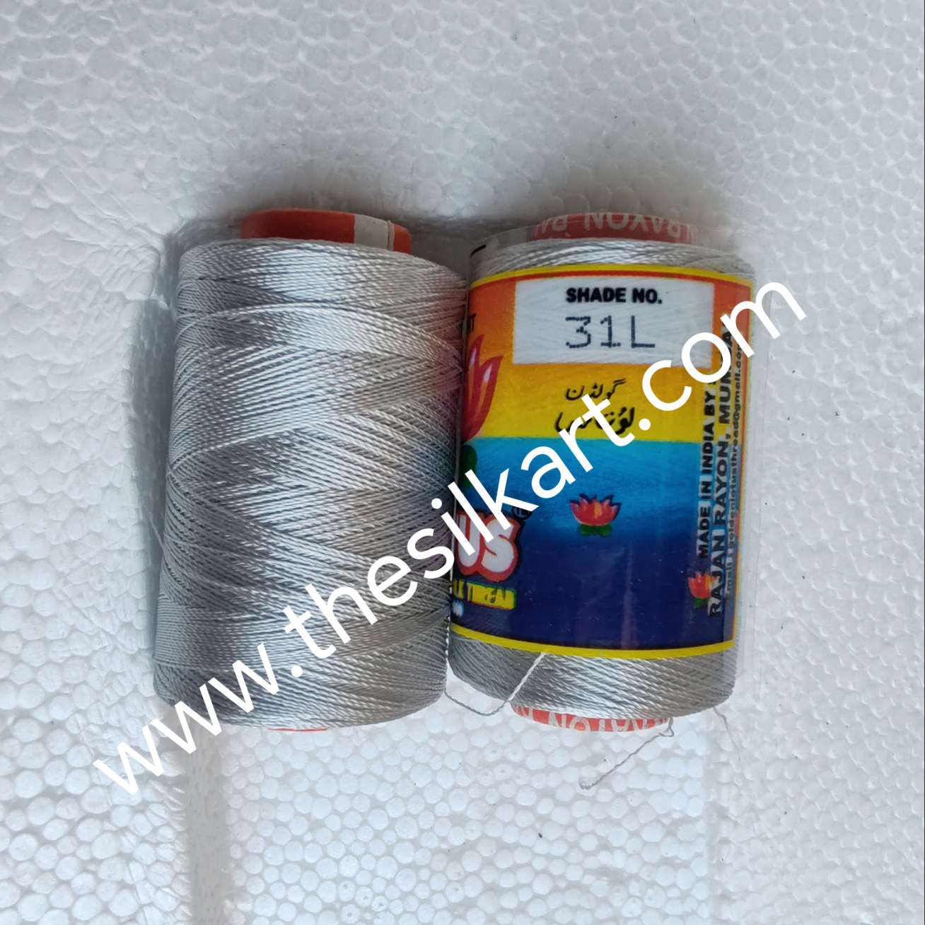 Lotus silk thread-Shade No.31L