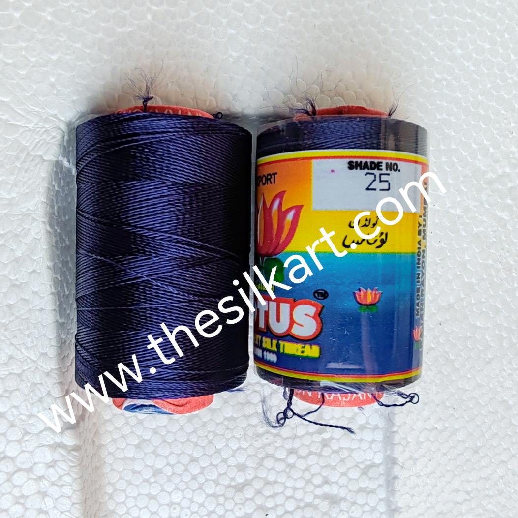 Lotus silk thread-Shade No.25