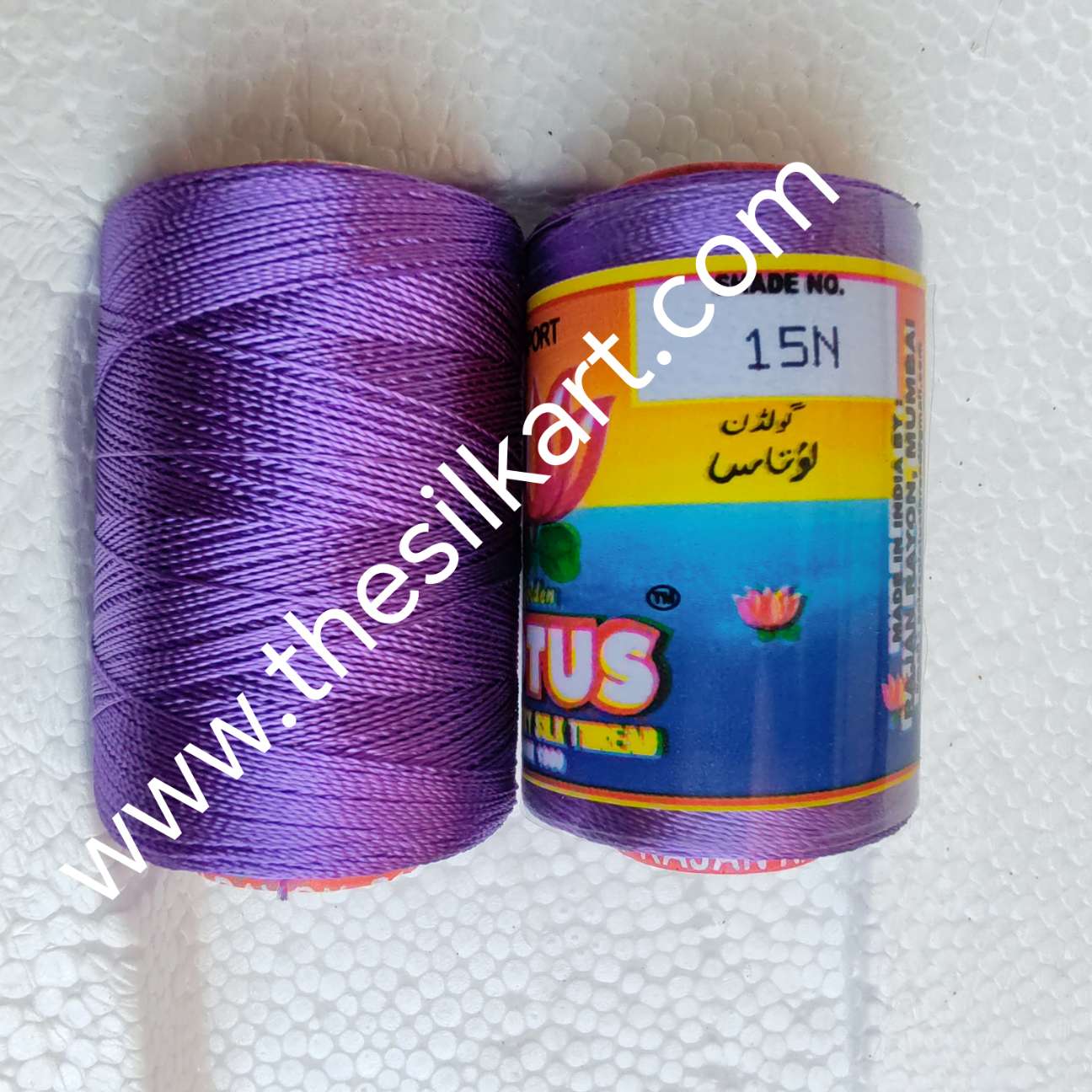 Lotus silk thread-Shade No.15N
