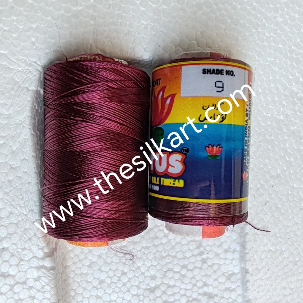 Lotus silk thread-Shade No.9