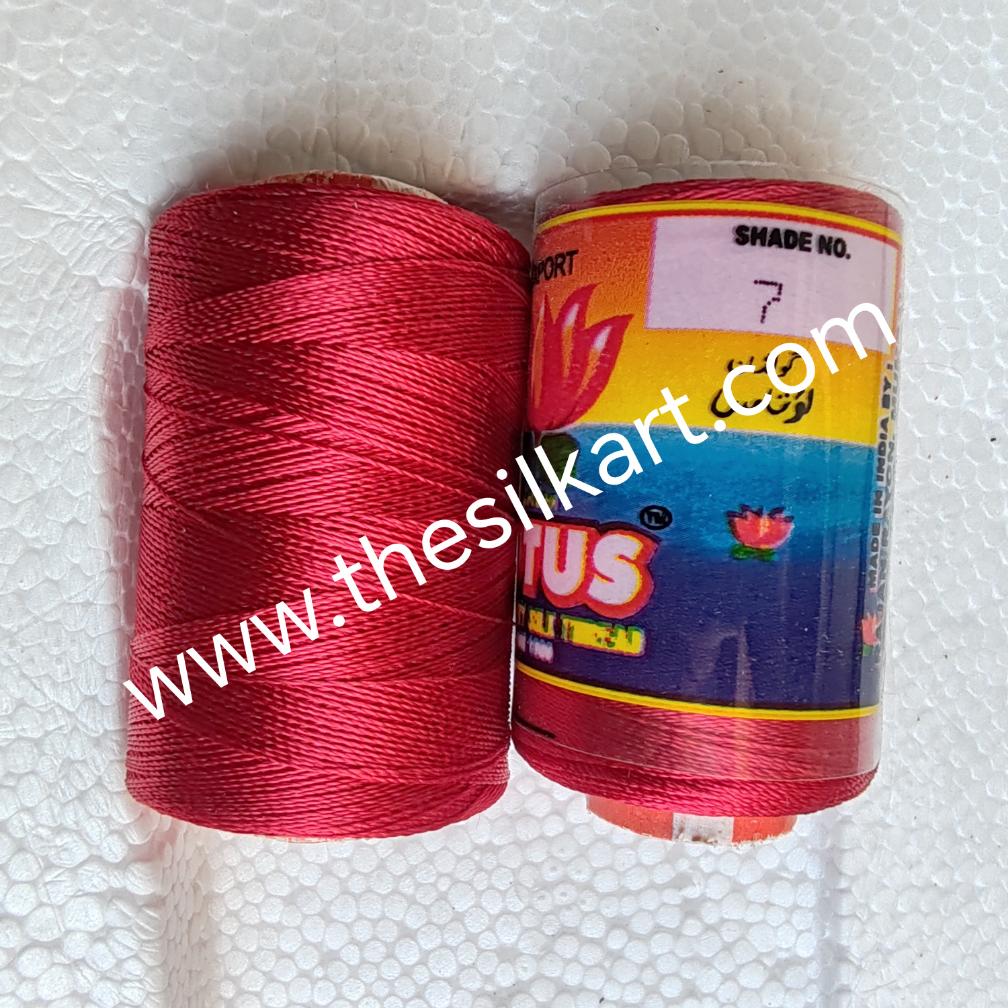 Lotus silk thread-Shade No.7