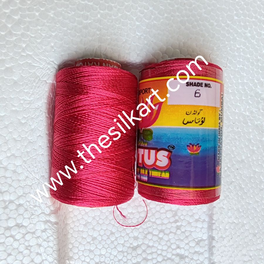 Lotus silk thread-Shade No.6