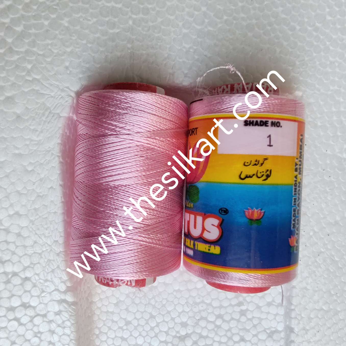 Lotus silk thread-Shade No.1