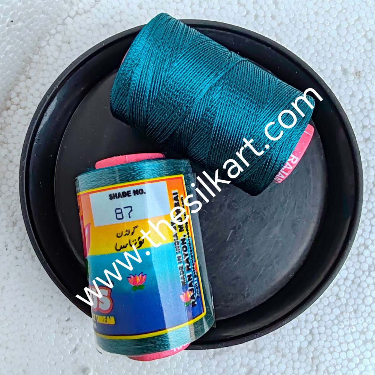 Lotus silk Thread-shade No. 87