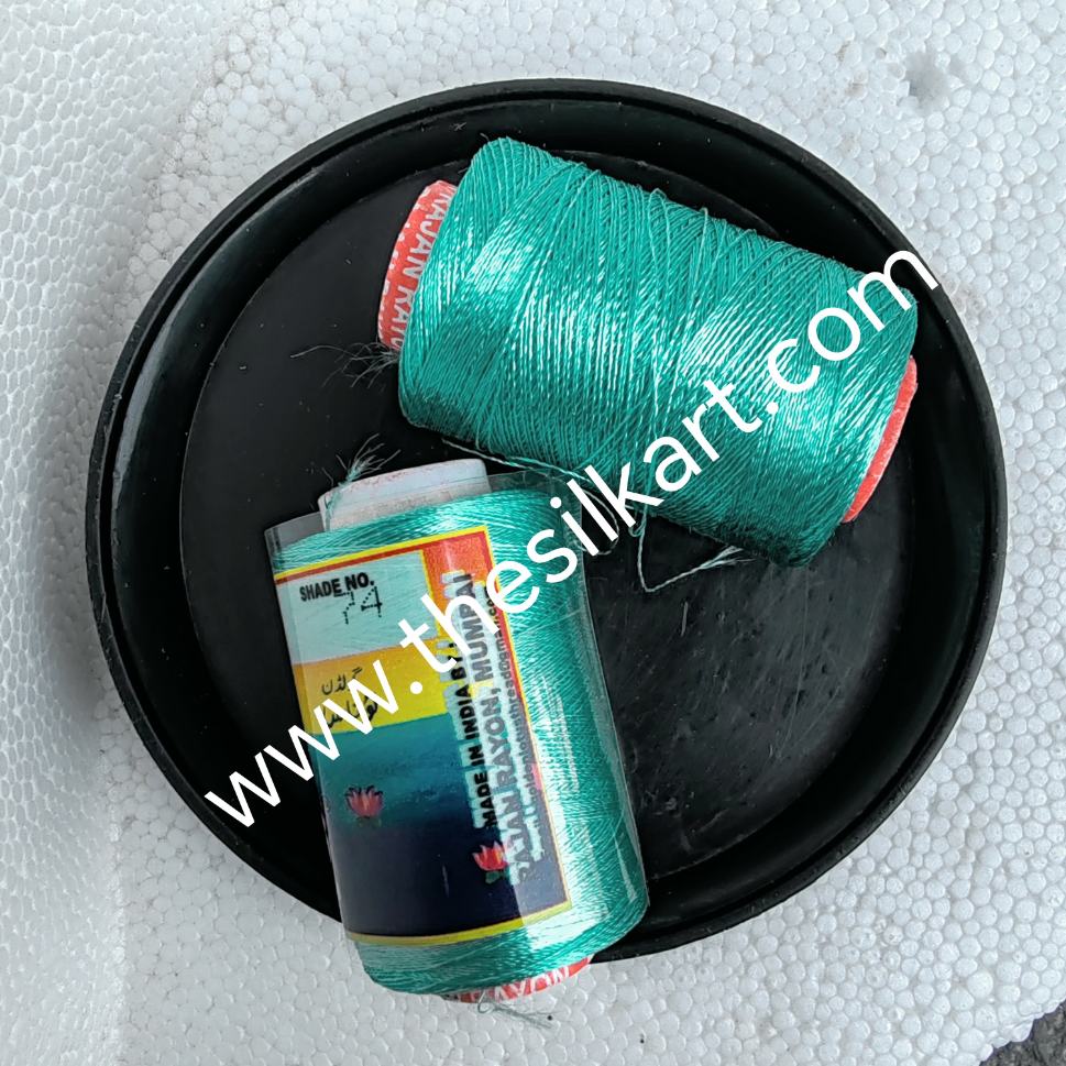 Lotus silk Thread-shade No. 74