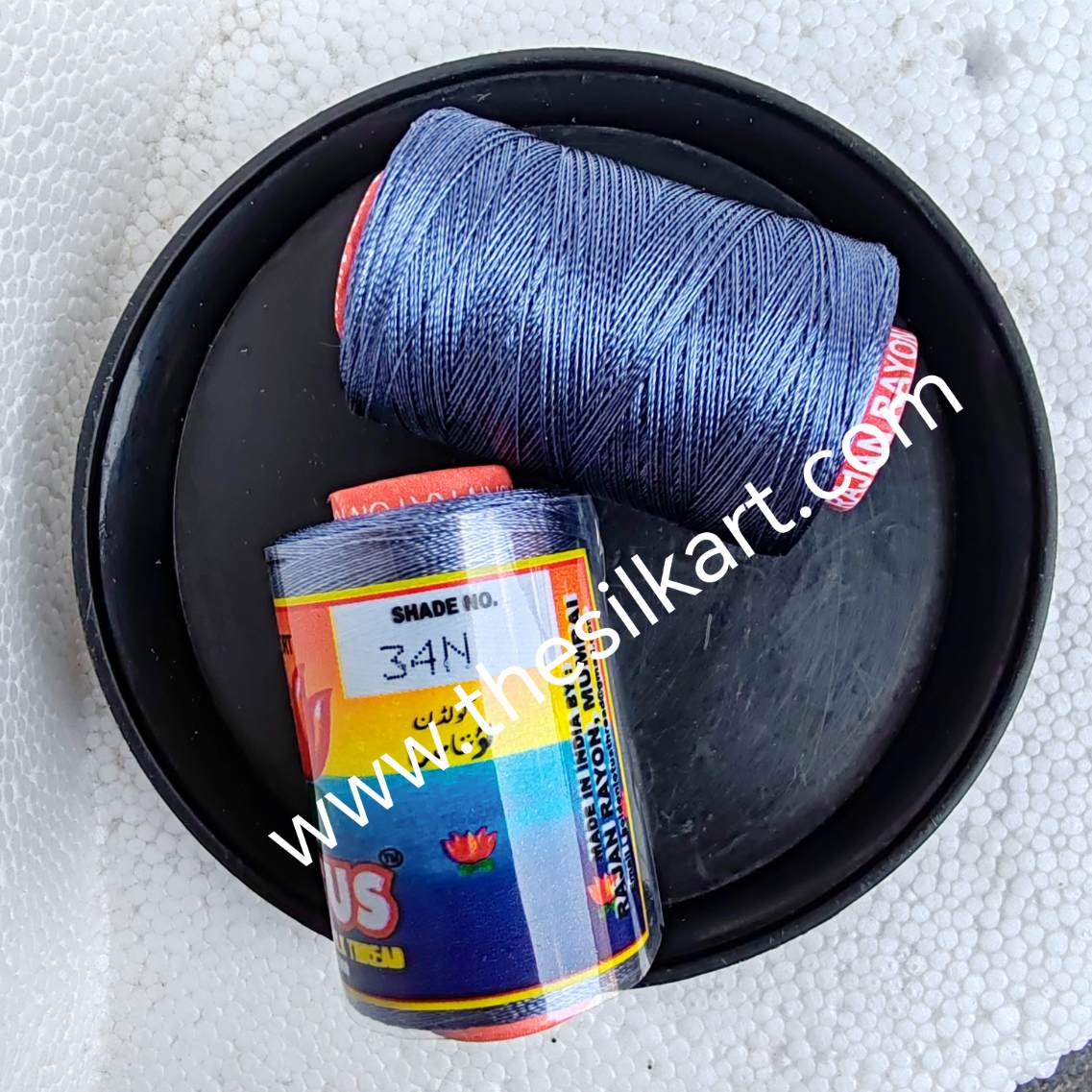 Lotus silk Thread-shade No. 34N