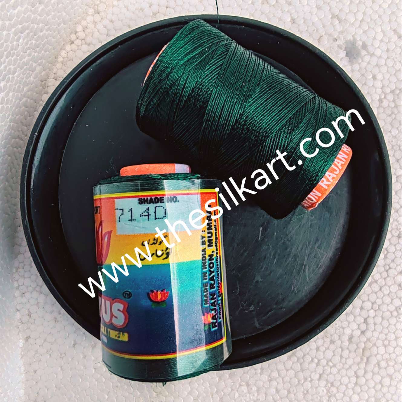 Lotus silk Thread-shade No. 714D