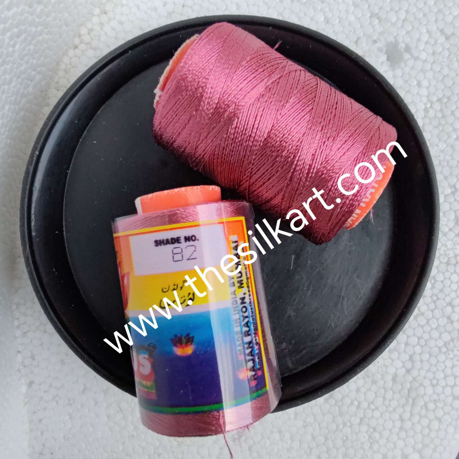 Lotus silk Thread-shade No. 82