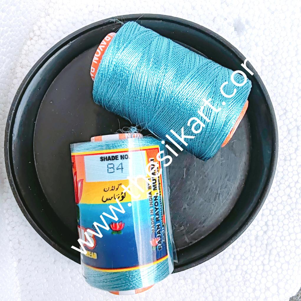 Lotus silk Thread-shade No. 84