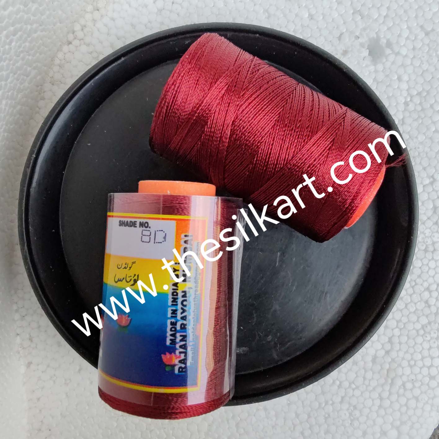 Lotus silk Thread-shade No. 8D