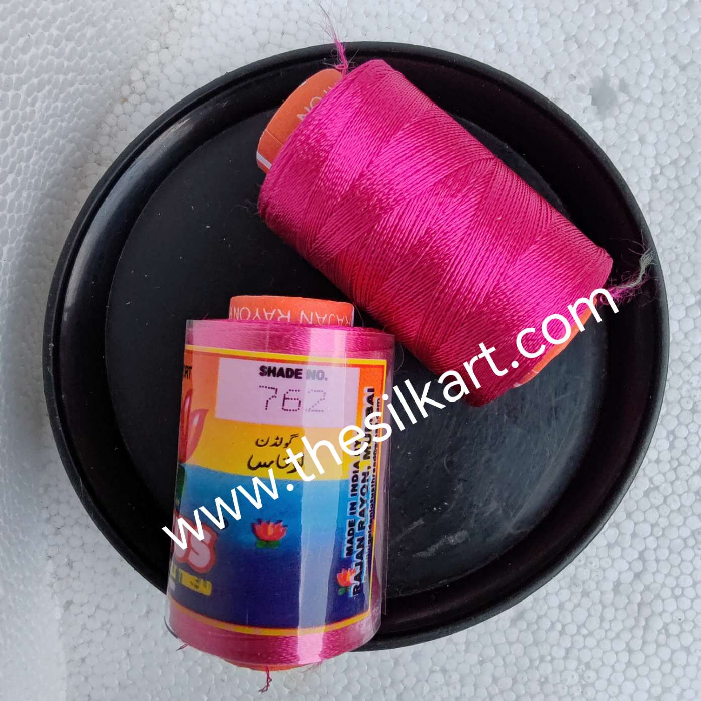 Lotus silk Thread-shade No. 762