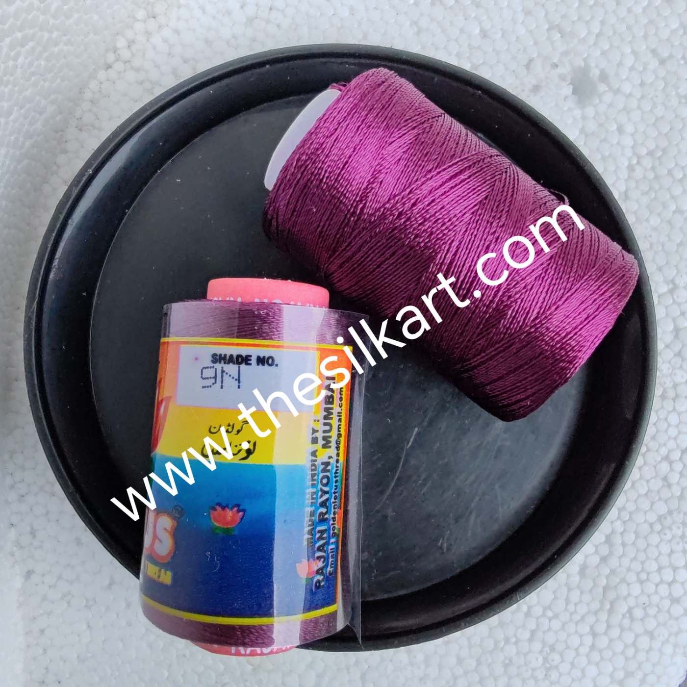 Lotus silk Thread-shade No. 9N