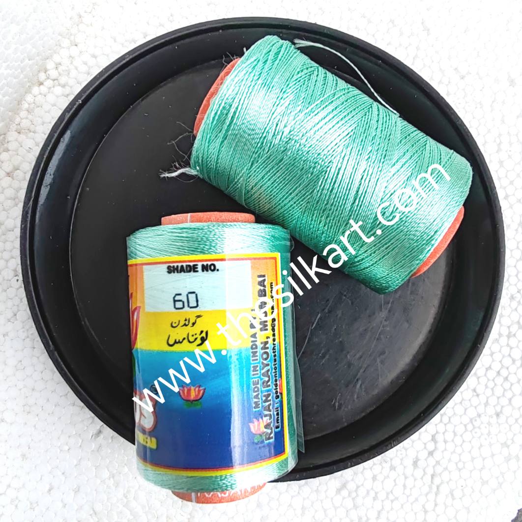 Lotus silk Thread-shade No. 60