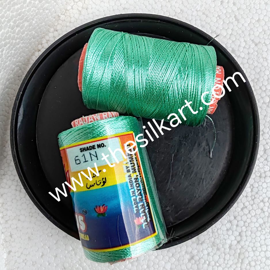 Lotus silk Thread-shade No. 61N