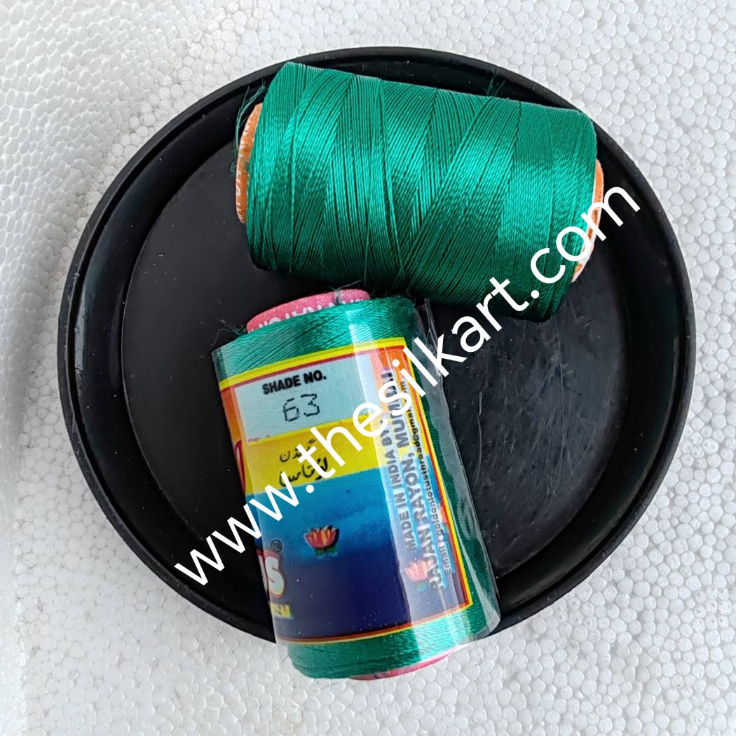 Lotus silk Thread-shade No. 63