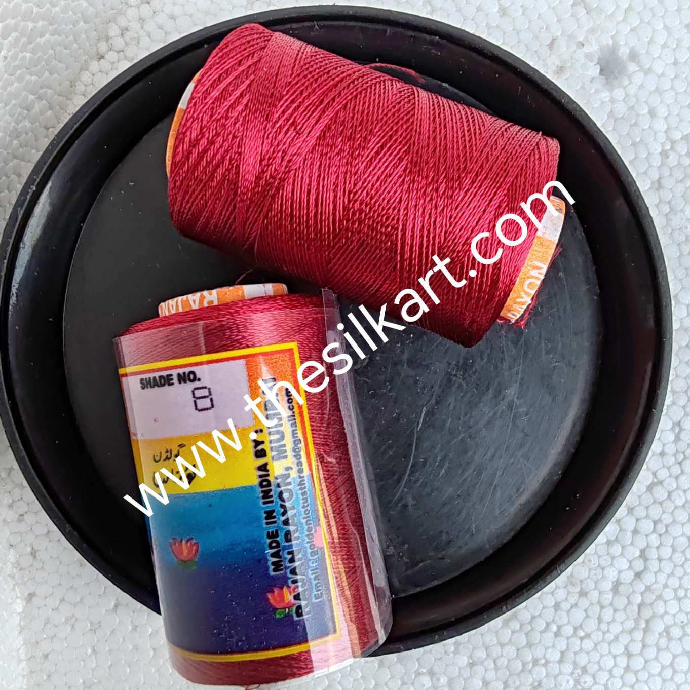 Lotus silk Thread-shade No. 8