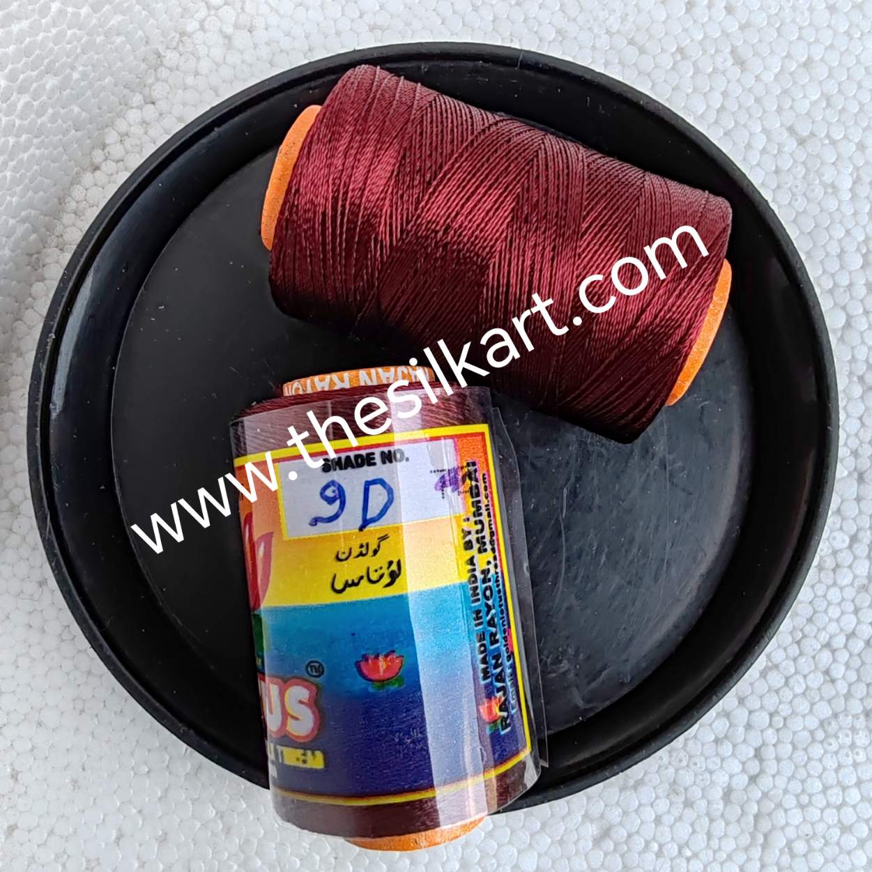 Lotus silk Thread-shade No. 9D