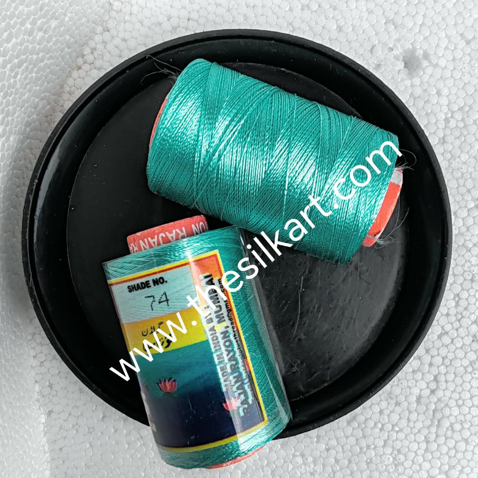 Lotus silk Thread-shade No. 74