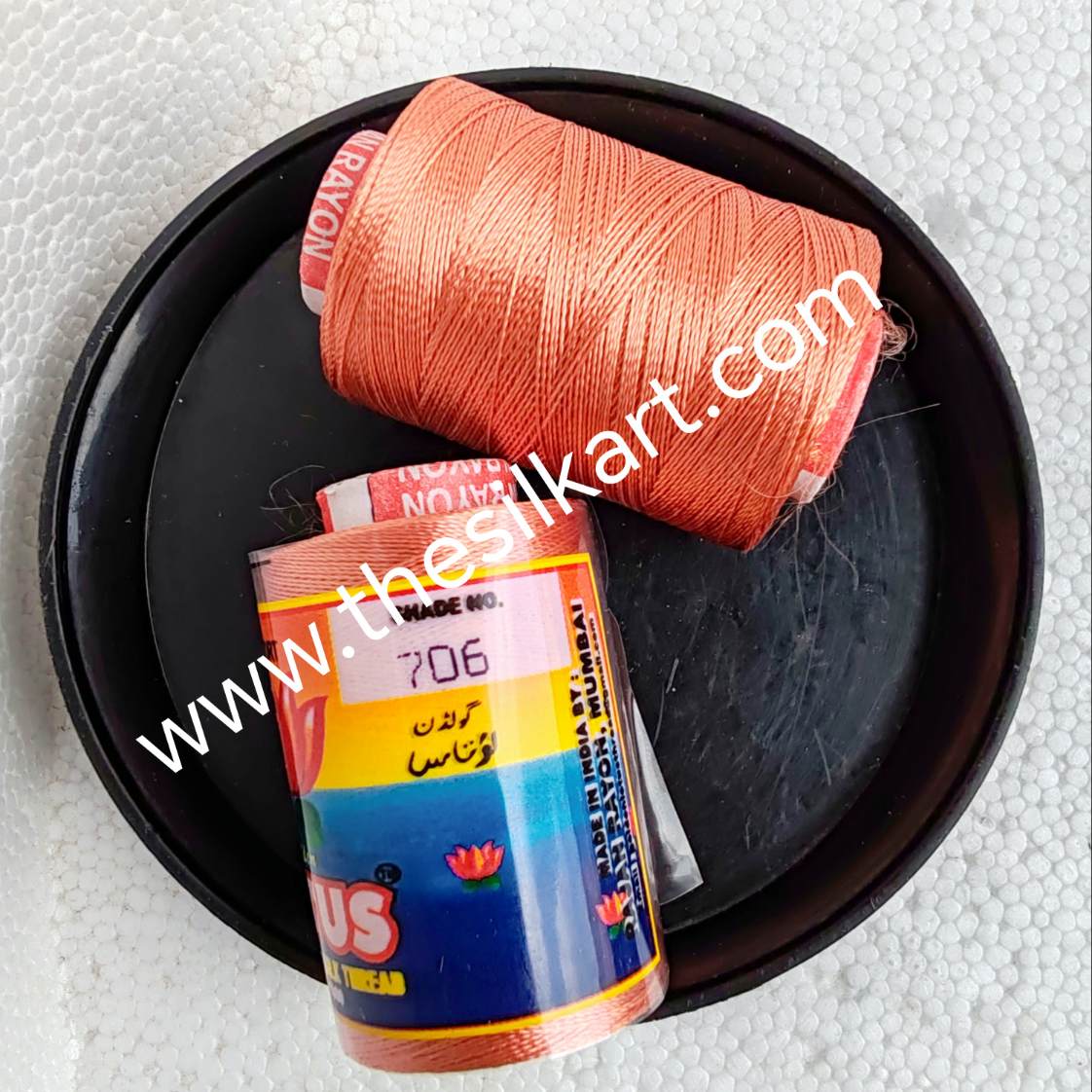 Lotus silk Thread-shade No. 706