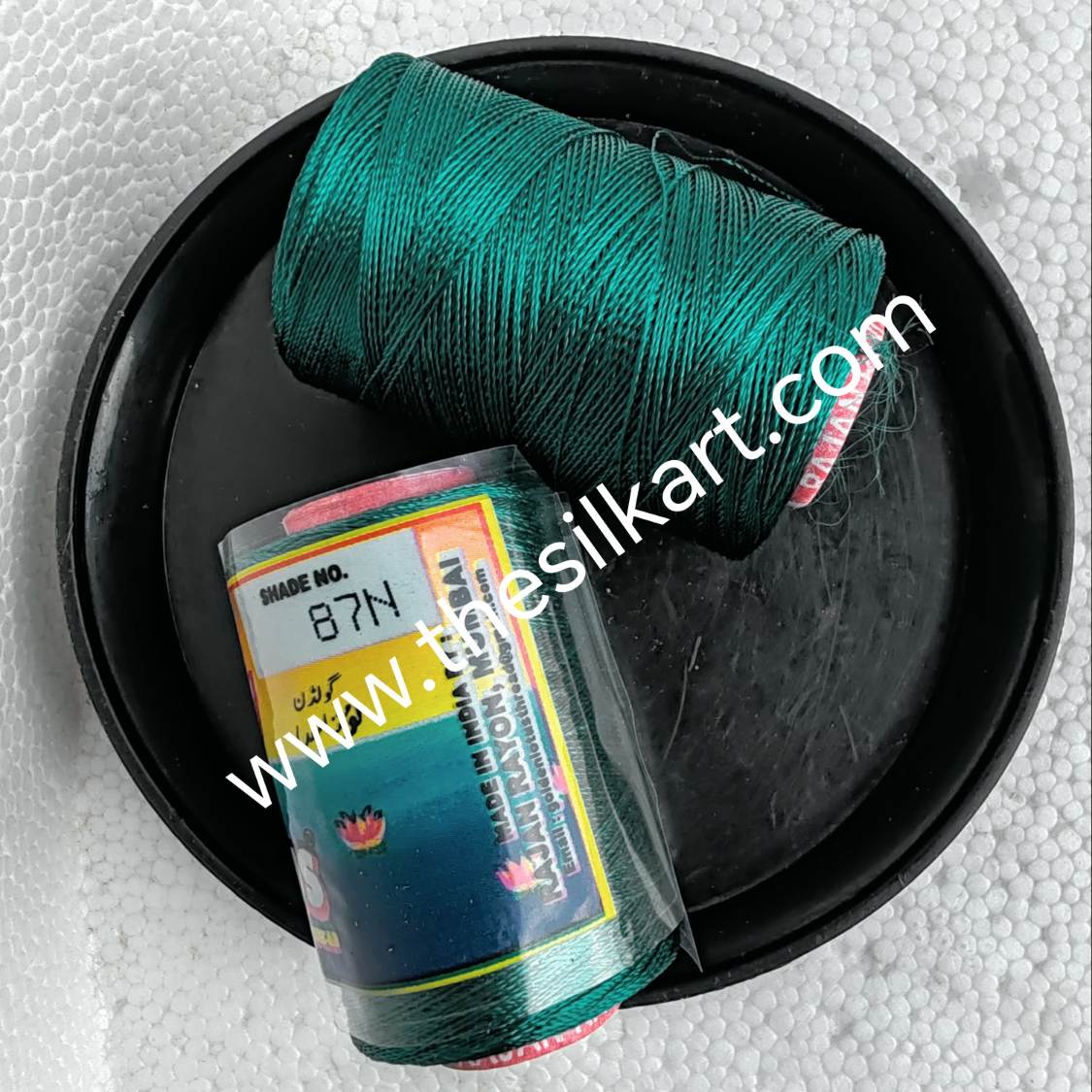 Lotus silk Thread-shade No. 87N
