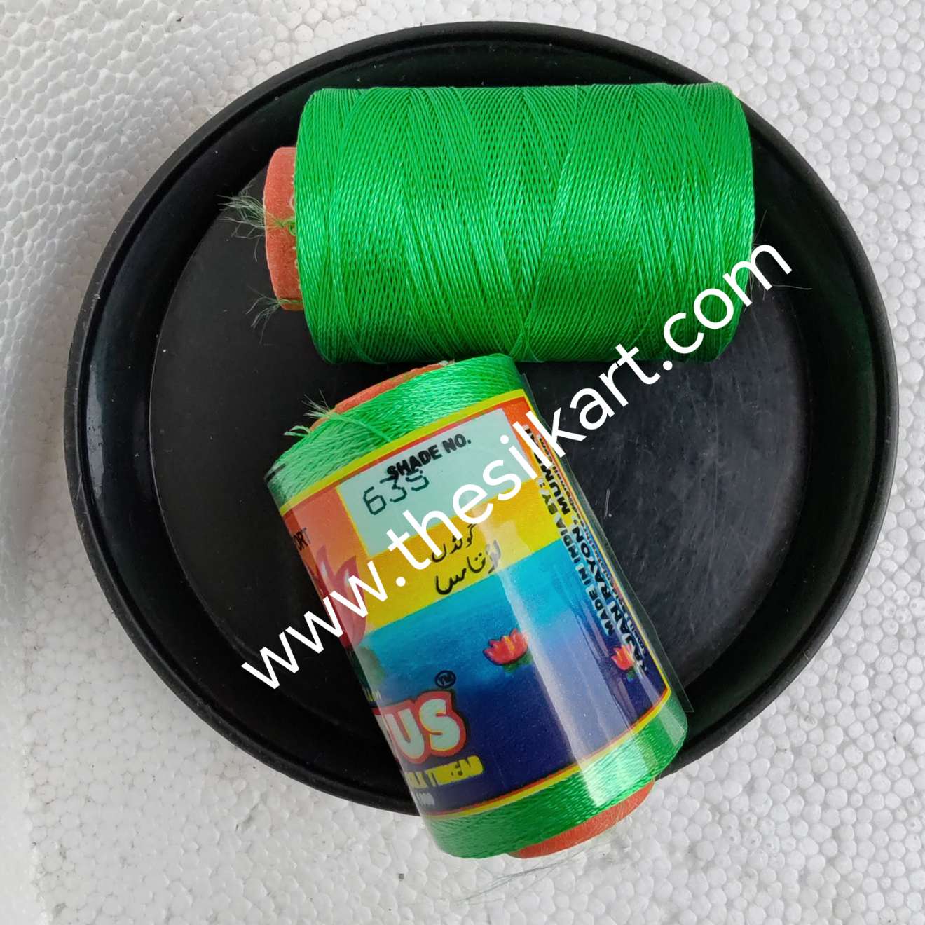 Lotus silk Thread-shade No. 63S