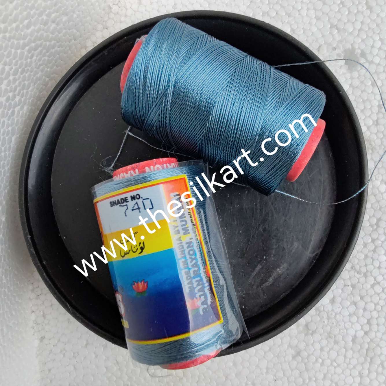 Lotus silk Thread-shade No. 740